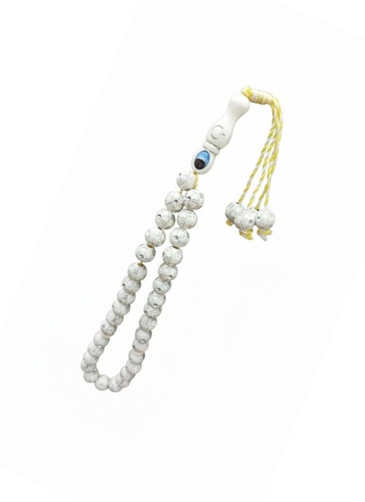 Premium White Prayer Beads Misbaha with Decorative Tassel – Islamic Tasbih for Daily Dhikr - Image 1